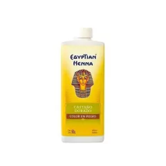 EGYPTIAN HENNA CASTAÑO DORADO COLOR EN POLVO X 90G (7795693010124)