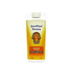 EGYPTIAN HENNA MARRÓN NATURAL X 90G (7795693010056)