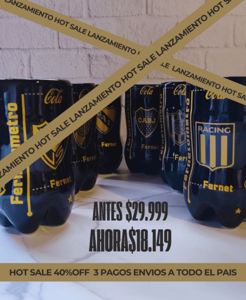 Carrusel Aomi Homedeco