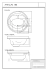 Hidromasaje Jacuzzi 1,80 X0,70 12 Jets Modelo Antillas - Spa System - comprar online