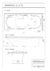 Bañera Hidromasaje Jacuzzi 161x70x42 6 Jets Modelo Bahamas - Spa System - comprar online