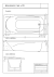Hidromasaje Jacuzzi 164x078x42 8 Jets Modelo Bahamas - Spa System - comprar online