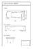 Bañera Hidromasaje Jacuzzi 180x82x45 8 Jets Modelo Copacabana - Spa System - comprar online