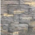 Revestimiento Piedra San Ignacio Cobriza - Ecostone en internet