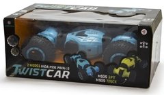 Veículo De Controle Remoto - Twist Car - Azul - Polibrinq - Imports Bazar - 12 anos no Mercado!