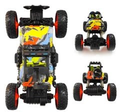 Carrinho Controle Remoto Pickup Polibrinq 1:18 Cinza - comprar online