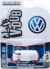 Volkswagen Panel Van 1964 1:64 Greenlight - comprar online