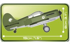 Avião Militar com Míssil Blocos para Montar 140 peças Cobi - loja online