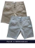 PACK X2 BERMUDAS GRIS PERLA Y BEIGE - comprar online
