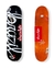 Shape CHOCOLATE FTS BRAZIL DECK 8.5” - Brabois Skateboarding  SKATE SHOP
