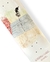 Shape Maple April Rayssa Leal Hollywood 8.0” na internet