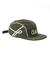Boné ÖUS 5 PANEL PHIBO verde Musgo - comprar online