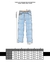 CALÇA REWIND Blue Jeans Denim GOLDEN ERA PANTS - Brabois Skateboarding  SKATE SHOP