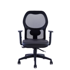 Imagen de Silla modelo GAMA Home Office/Escritorio