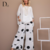 Conjunto Elane - comprar online