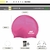 Gorra Aquon Sllicona Adulto Large Size (4772) - Boutique Acuática