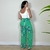 Calça Pantalona Feminina Estampada Florência na internet