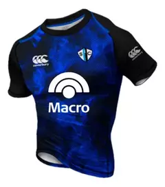 CAMISETA DE RUGBY MATCH CANTERBURY SIC ALTERNATIVA CON SPONSOR - comprar online