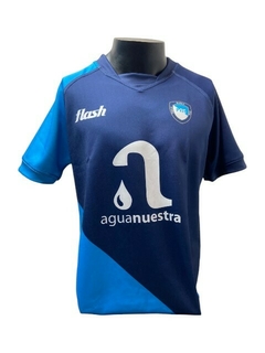 CAMISETA DE RUGBY FLASH PARANA ROWING CLUB 2024 CON SPONSOR (TITULAR) - comprar online