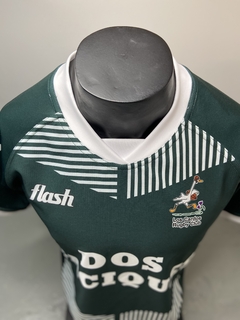 CAMISETA DE RUGBY FLASH LOS CARDOS RUGBY CLUB 2024 CON SPONSOR (TITULAR) en internet