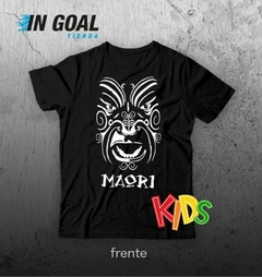 REMERA ALGODON KIDS MAORI IN GOAL