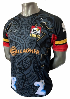 CAMISETA DE RUGBY CHIEFS SUPER RUGBY LIONS XV