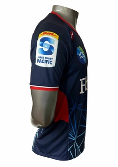 CAMISETA DE RUGBY REBELS SUPER RUGBY LIONS XV - comprar online
