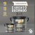 Revestimento Cimento Queimado Chão (3 Em 1) Original 25kg - Maza