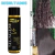 Kit Selagem Capilar Alisamento Perfeito 300ml Garota Vip en internet