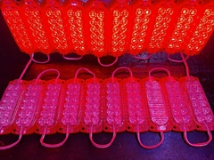 MODULO 12 LED SMD 24V en internet