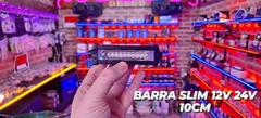 BARRA LED SLIM 10CM BLANCO AMBAR 12V 24V - comprar online
