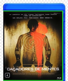 Caçadores de mentes (2004) Blu-ray Dublado Legendado