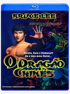 O Dragao Chines (1971 ) - Blu Ray Dublado Legendado - comprar online