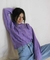 Sweater Andrea - comprar online