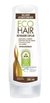 Eco Hair Balsamo Acondicionador Reparador X 200 Ml Nutre