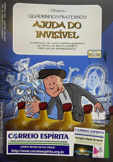 QUADRINHOS FRATERNOS - AJUDA DO INVISÍVEL
