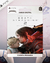 DEATH STRANDING 2: ON THE BEACH - PS5 DIGITAL - comprar online