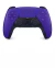 JOYSTICK PS5 DUALSENSE - GALACTIC PURPLE - comprar online