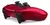 JOYSTICK PS5 DUALSENSE - VOLCANIC RED - comprar online