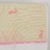 Set de Sábanas Fields Bunny para CUNA FUNCIONAL (90x140cm) en internet