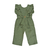 Jardinero Petit [Tusor] - comprar online