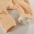 Imagen de Enterito Mini Winter [Corderoy + Corderito]