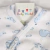 Batita Ocean [PIMA] - comprar online