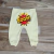 Calça Bebê Estampa Bumbum | Boom - Farkas Kids - Loja de Roupas de Bebê & Moda Infantil Online