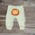 Calça Bebê Estampa Bumbum | Leão - Farkas Kids - Loja de Roupas de Bebê & Moda Infantil Online