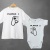 Kit Pai e Filho camiseta e body infantil | Player 1 e Player 2 - comprar online