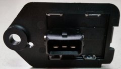 Resistência Ventoinha Radiador Peugeot 206 207 Hoggar - comprar online