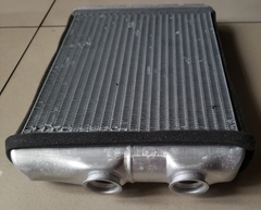 Radiador Do Ar Quente Gm Chevrolet Vectra Após 2006 Astra Zafira