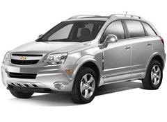 Tampa Arrefecimento Malibu Captiva Trailblazer S10 15psi - Frio Center