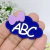 APLIQUE ACRÍLICO NUVEM ABC - 1 UNIDADE - loja online